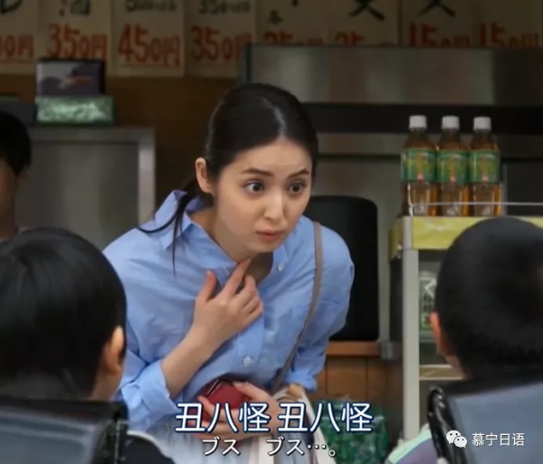 看臉的時代——美人稅 看臉的時代——美人稅