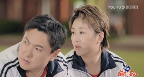 有了沈騰、馬麗的《麻花特開心》，還會有第二季嗎？