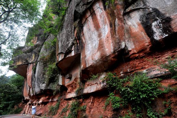 貴州習水:神奇丹霞谷 貴州習水:神奇丹霞谷