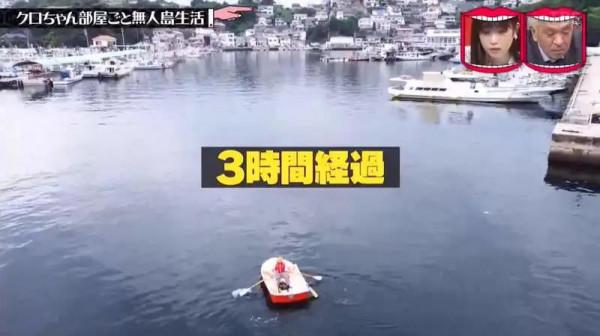 日本最刺激的整蠱節目：偷偷把藝人家搬到荒島，一覺醒來人傻了…