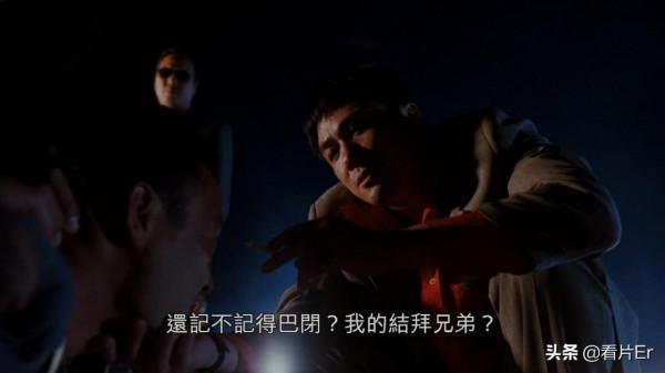 《古惑仔之人在江湖》中大佬B和靚坤是如何反目成仇的