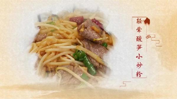 天氣微涼，來個輕葷小暖鍋吧！又香又暖，太適合全家一起吃了