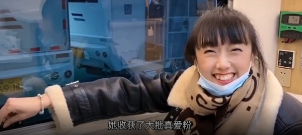 東北美女,創業失敗後,旅遊走遍70個國家,42歲還沒生孩子,為啥 東北美女,創業失敗後,旅遊走遍70個國家,42歲還沒生孩子,為啥