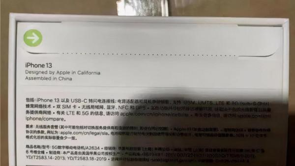 蘋果的環保理念得到進一步的貫徹