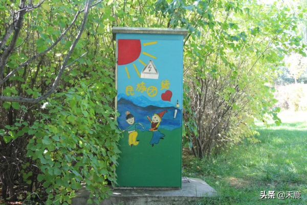 感受樂都這個民族團結主題公園的詩意 感受樂都這個民族團結主題公園的詩意