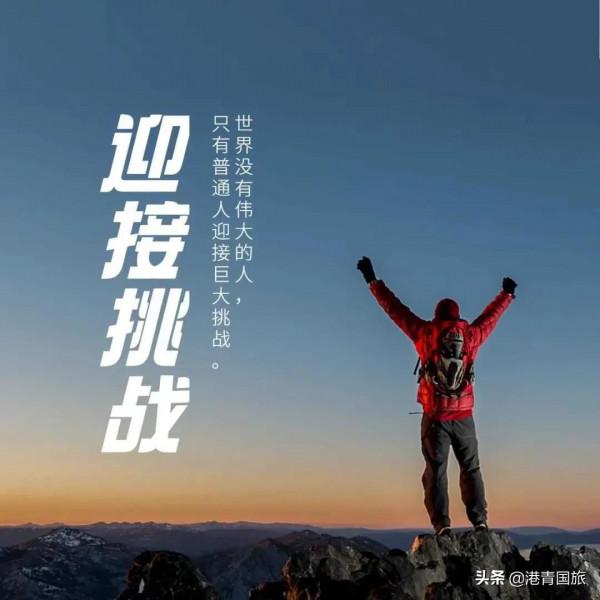 2022年的國內遊市場，可能沒有我們想的那麼糟糕