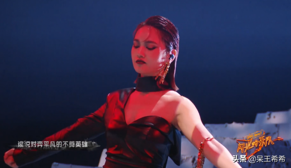 《閃光的樂隊》結果出爐，黑褲樂隊解散，楊丞琳組保持不敗