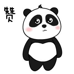 軍校“保送生”,好樣的! 軍校“保送生”,好樣的!