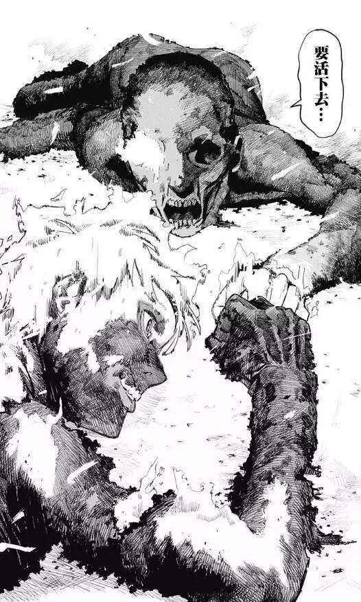 盤點一些看了讓人心碎的漫畫