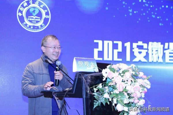 安徽省抗癌協會婦科腫瘤中青年論壇、第五屆長三角婦科腫瘤青年醫師（YZGOG）論壇在合肥順利召開