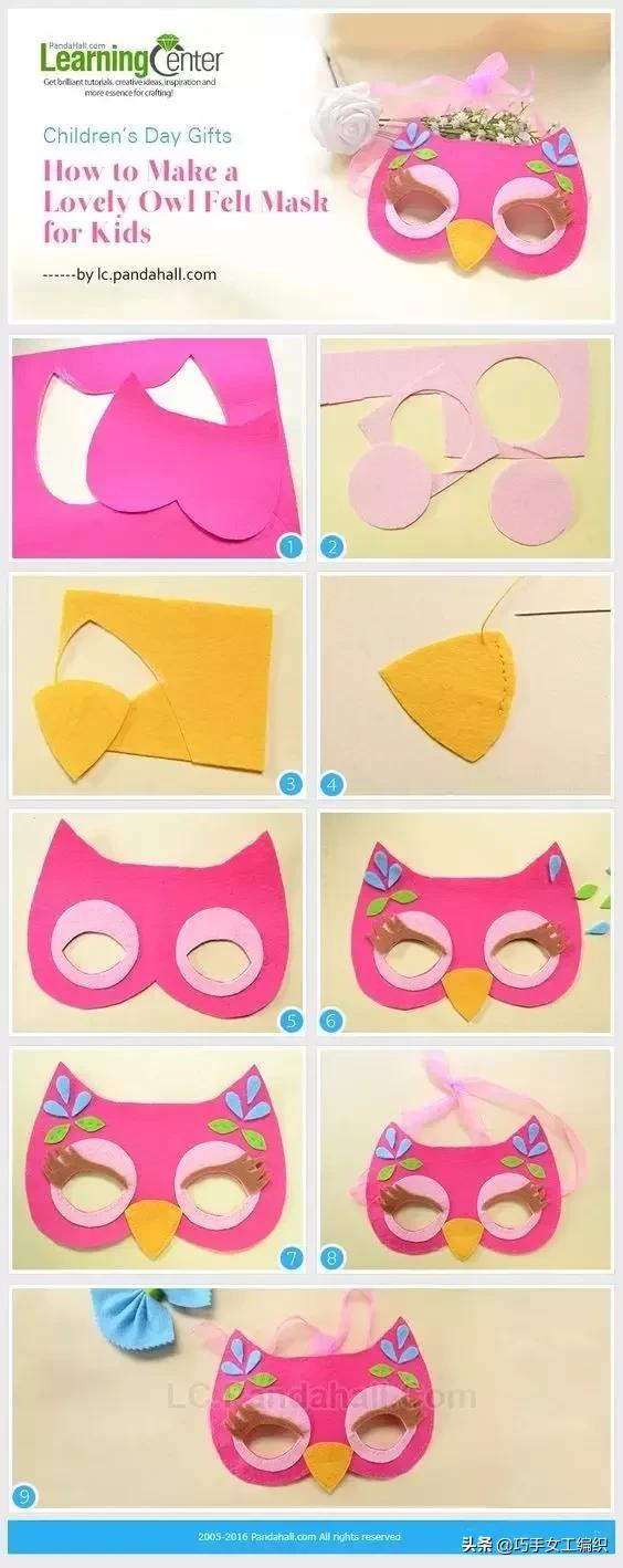幾張彩紙就搞定了孩子想要的面具，還要花錢去買嗎？（附教程）
