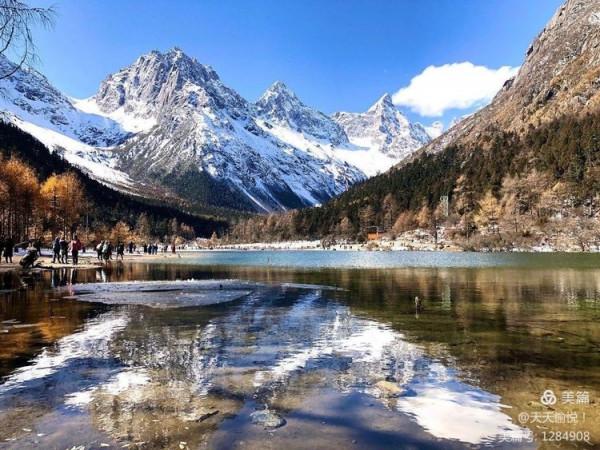 川西美景，太震撼