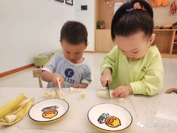 拉開孩子之間的差距，不是成績，而是這4個方面
