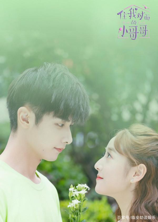 最近熱播的七部電視劇，你追過哪幾部