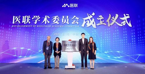 時代天使李華敏：中國正畸第一股，為國人微笑堅持20年