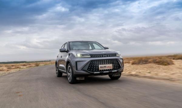 有技術也有實力,體驗凱翼炫界Pro 有技術也有實力,體驗凱翼炫界Pro