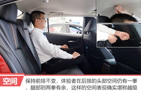 躍級務實之選 實拍全新“小凱美瑞”凌尚 躍級務實之選 實拍全新“小凱美瑞”凌尚