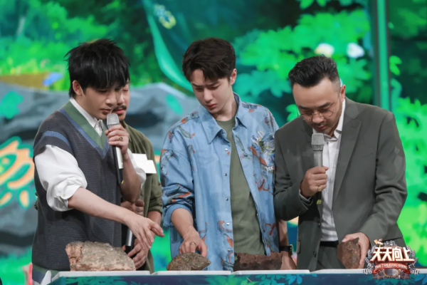 火了十三年的寶藏綜藝，這回又玩出了新高度