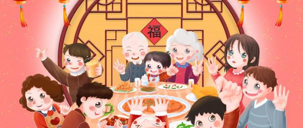 年關將至，銀屑病聚餐族，注意事項看這裡