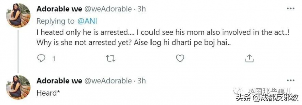 印度網紅給狗綁氫氣球讓它飛上天，虐待動物被逮捕！