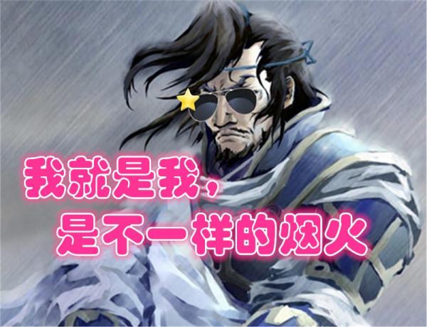 穿個馬甲真不認識了，盤點那些界限突破後面目全非的武將