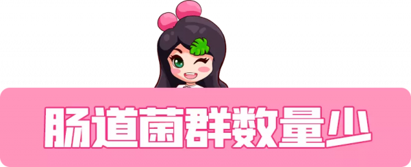 如果發現減肥不掉稱，這10個原因，趕緊自查一下