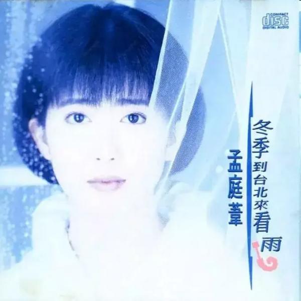 巔峰時突然隱退的10位明星：有人2次出家，有人如“人間蒸發”