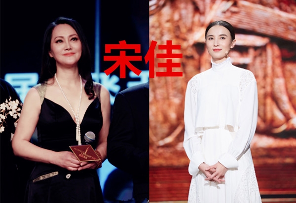 宋佳:21歲嫁42歲京劇大師,26歲離開重病丈夫,55歲嫁比利時老公 宋佳:21歲嫁42歲京劇大師,26歲離開重病丈夫,55歲嫁比利時老公