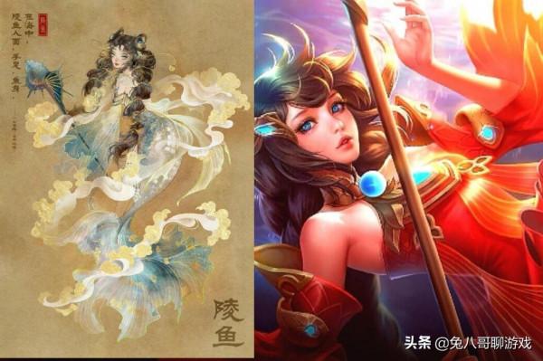 AOV全球速報意外曝光聖誕面板?歸屬不是國內服,山海經系列來襲 AOV全球速報意外曝光聖誕面板?歸屬不是國內服,山海經系列來襲