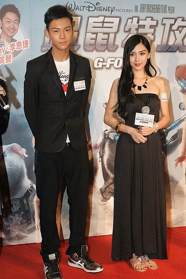 陳偉霆和前女友Angelababy的親密合照，你見過嗎？