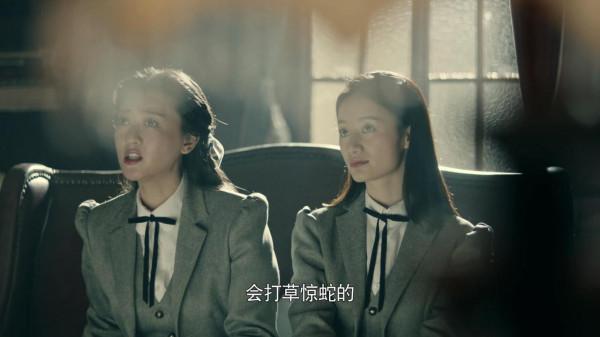 《前行者》“軟肋”顯現,2點表明,國產劇的老毛病又要犯了? 《前行者》“軟肋”顯現,2點表明,國產劇的老毛病又要犯了?