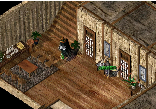 熱血傳奇：攻擊0-3的魔法頭盔被調包