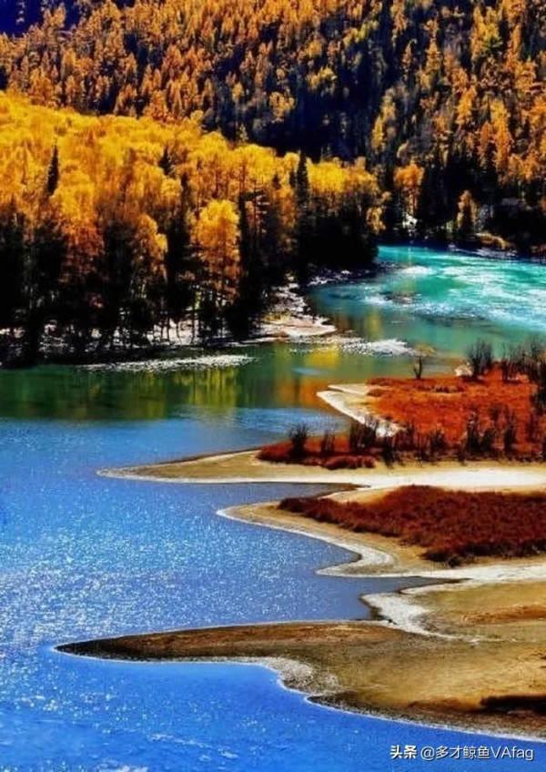 美麗的新疆喀納斯