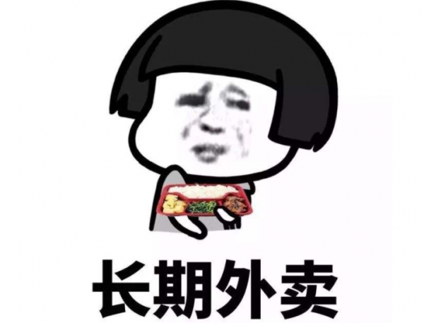 萬萬沒想到 有一天我居然在開放世界裡成為“廚神”