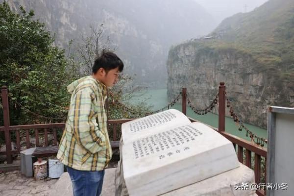 中國最美十大峽谷之一，四川雲南兩地坐火車的人都曾路過