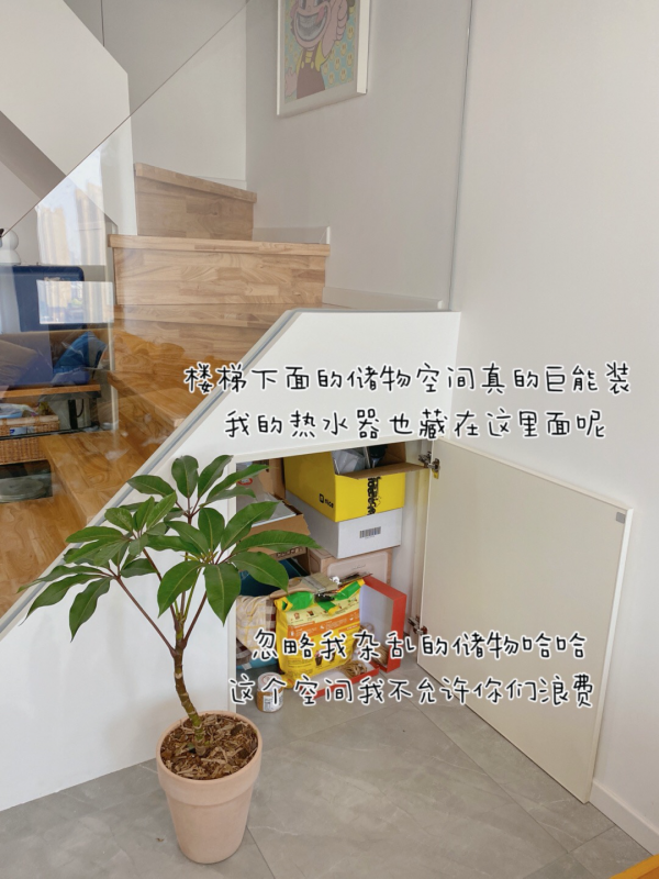 93年女孩花5W裝35㎡!1㎡無敵玄關+3㎡全能衛浴+3大儲物間:爆贊 93年女孩花5W裝35㎡!1㎡無敵玄關+3㎡全能衛浴+3大儲物間:爆贊