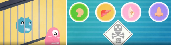 科普動畫 | 苯系列物的人體健康效應