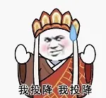 廣州上下九:全是“老字號”,卻找不到“傳統味道” 廣州上下九:全是“老字號”,卻找不到“傳統味道”