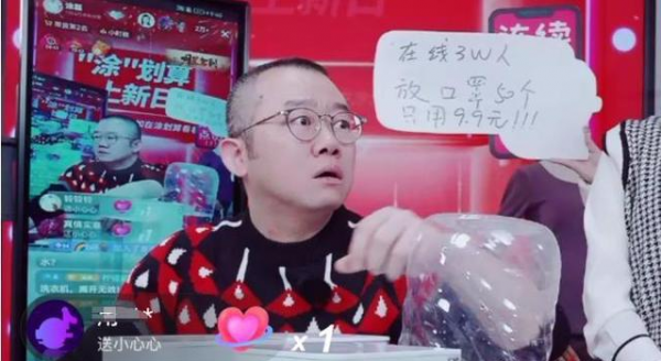 8位過氣主持人，做婚禮司儀，淪為階下囚，得重病，各有各的心酸