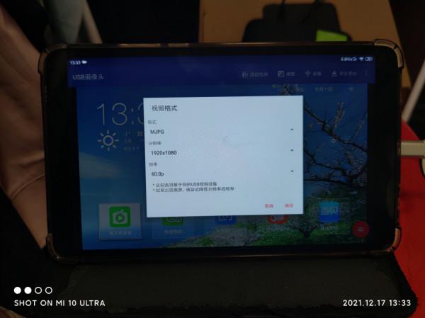 曲線救國~30多元,讓小米頭戴影院“支援”HDMI高畫質輸入 曲線救國~30多元,讓小米頭戴影院“支援”HDMI高畫質輸入