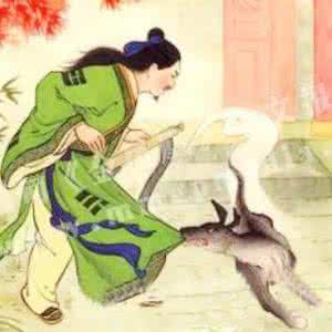 狗為什麼要咬呂洞賓呢? 狗為什麼要咬呂洞賓呢?