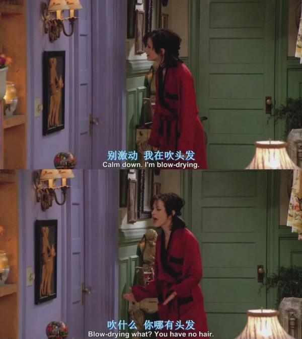 在脫髮面前，明星不比普通人好到哪兒去