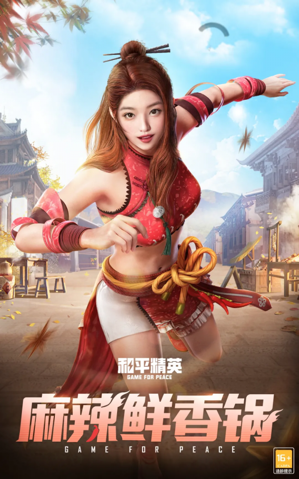 限時返場丨超多經典套裝限時返場！風格各異等你挑選