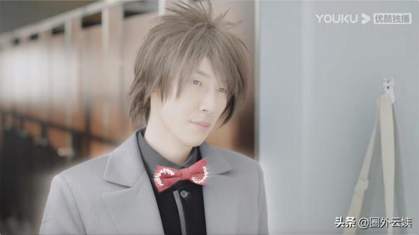 又發現一部沙雕“下飯劇”，物理大神愛上紙片人女友，這腦洞絕了