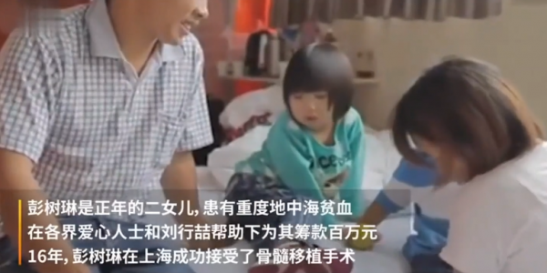 騎摩托橫跨4省全程1350公里回家過年是什麼感覺，這紀錄片告訴你