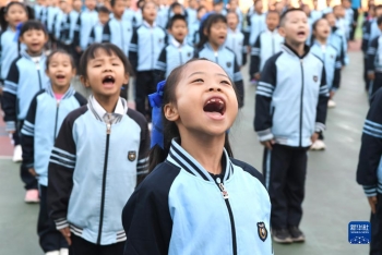 鏡觀中國·新華社國內新聞照片一週精選