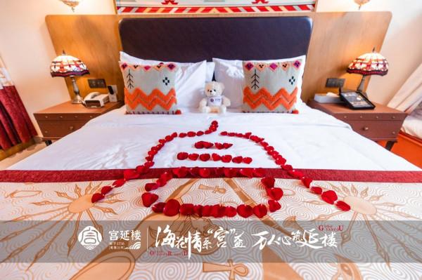 京沅集團2021宮延樓海花島年會盛典完美收官,2022全新啟航 京沅集團2021宮延樓海花島年會盛典完美收官,2022全新啟航