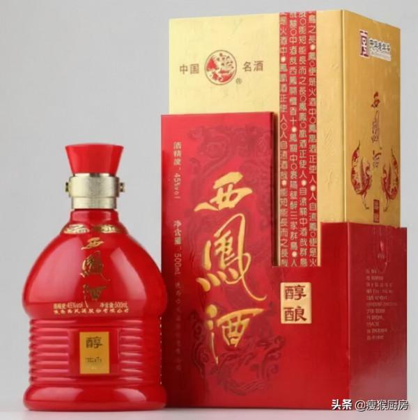 4款超市“廉價酒”，都是實打實的純糧食釀造，老酒友們的心頭愛