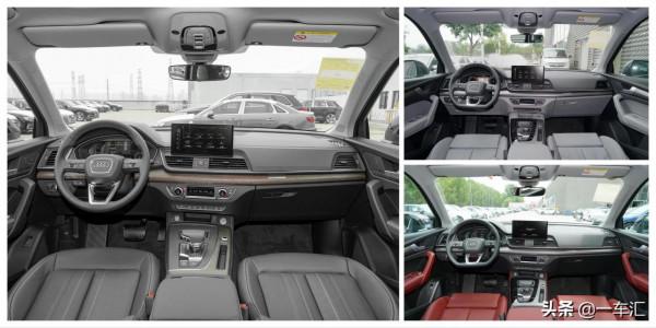 體面務實的選擇，奧迪Q5L配置解讀，改款後更具競爭力
