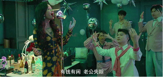 這不是“愛情神話”，是當代女性的日常